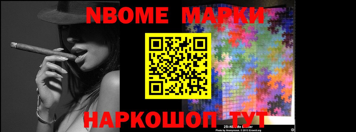 LSD-25 экстази кислота Чебоксары