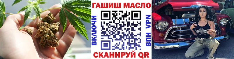 даркнет официальный сайт  Чебоксары  Дистиллят ТГК Wax 