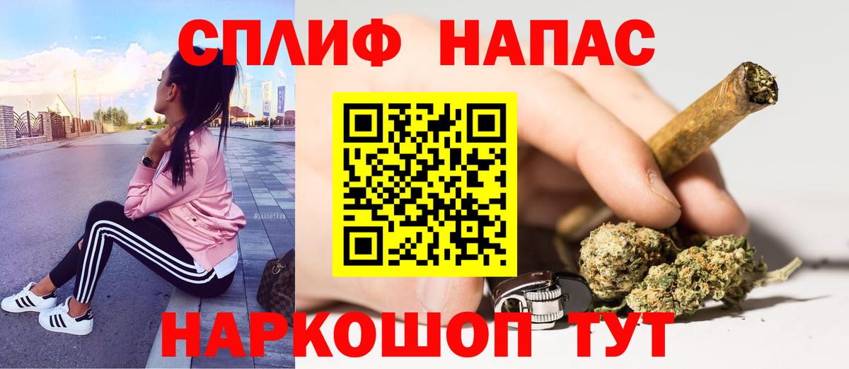 Шишки марихуана MAZAR  Каннабис семена  МАРИХУАНА Ganja  Чебоксары  Вход с VPN  Канабис марихуана 